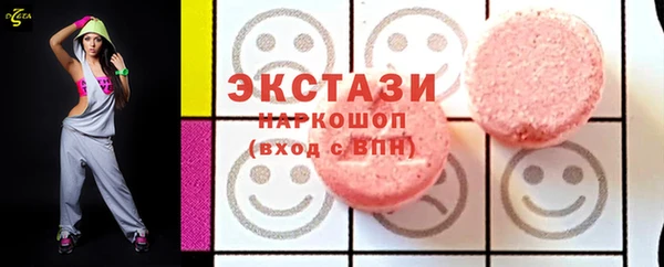 амф Елизово