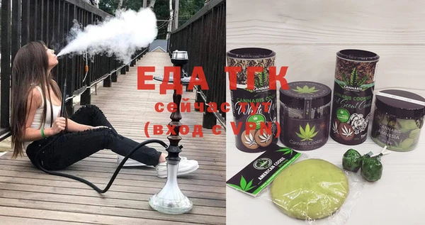 амф Елизово