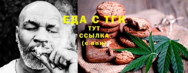 наркотики Дмитровск