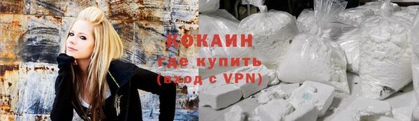 бутик Елабуга