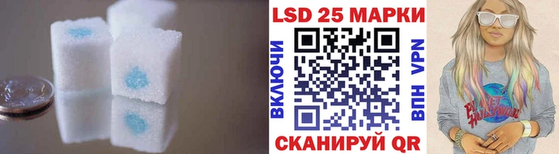 Купить где  Нытва  Лсд 25 экстази ecstasy 