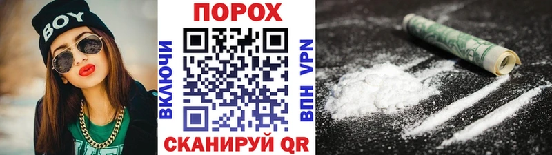 Первитин Декстрометамфетамин 99.9% Нытва